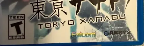 Tokyo Xanadu, the ESRB box on its front