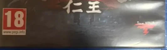 Nioh, the PEGI square on its front