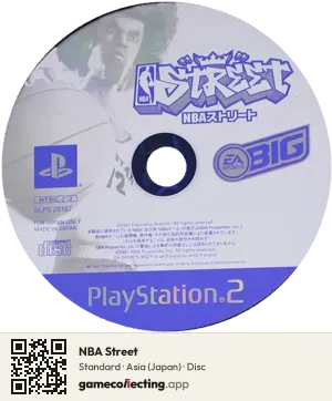 NBA Street PlayStation 2, Asia disc