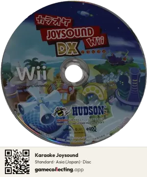 Karaoke Joysound Nintendo Wii, Asia disc