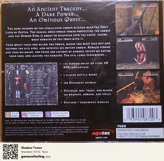 Shadow Tower PlayStation, NTSC box back