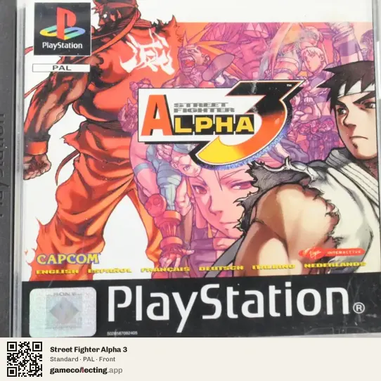 Street Fighter Alpha 3 PlayStation, PAL box front