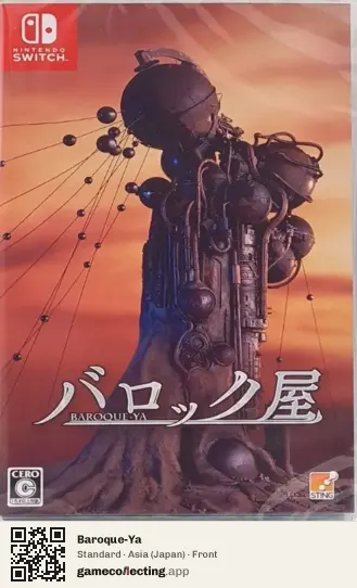Baroque-Ya Nintendo Switch, Japan box front