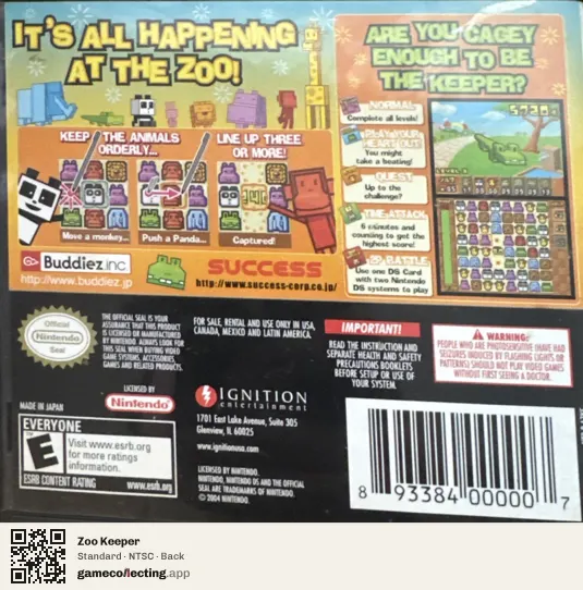 Zoo Keeper Nintendo DS, NTSC box back