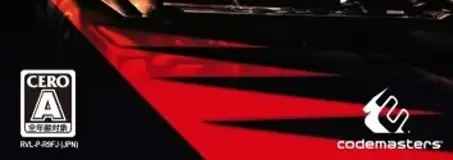 F1 2009, the CERO letter on its front