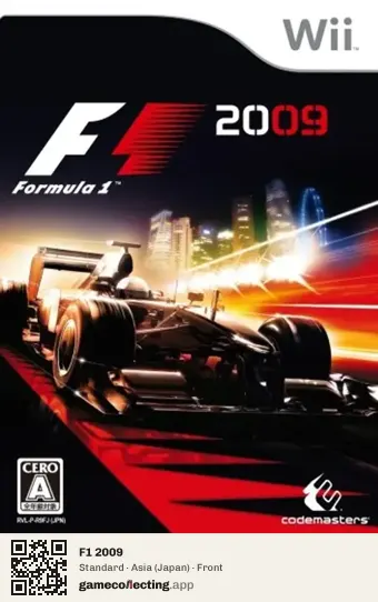 F1 2009 Nintendo Wii, Asia box front