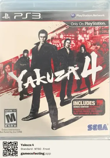 Yakuza 4 PlayStation 3, NTSC box front