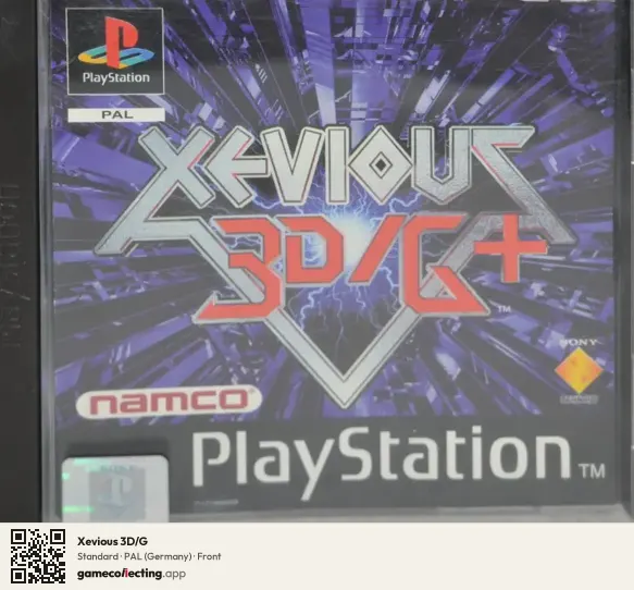 Xevious 3D/G PlayStation, Germany box front