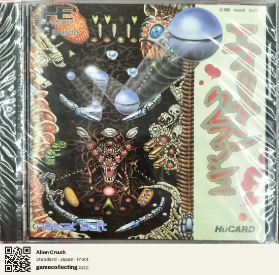 Alien Crush TurboGrafx-16, Japan box front
