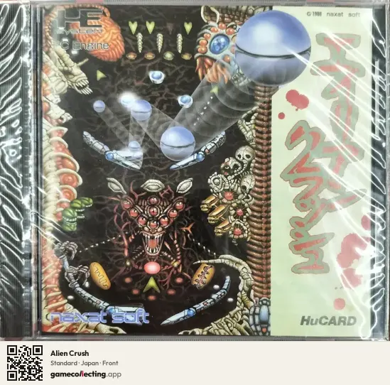 Alien Crush TurboGrafx-16, Japan box front