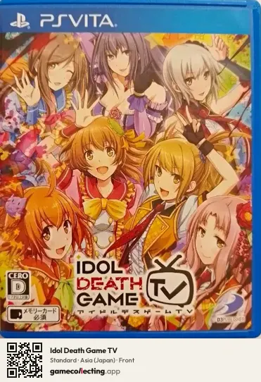 Idol Death Game TV PlayStation Vita, Asia box front