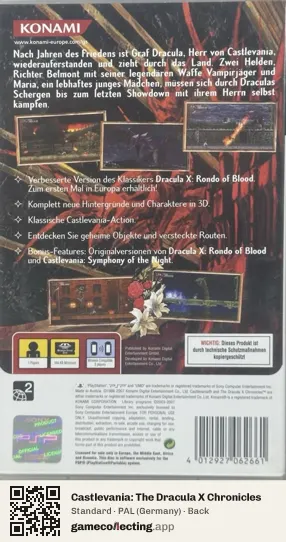 Castlevania: The Dracula X Chronicles PlayStation Portable, Germany box back