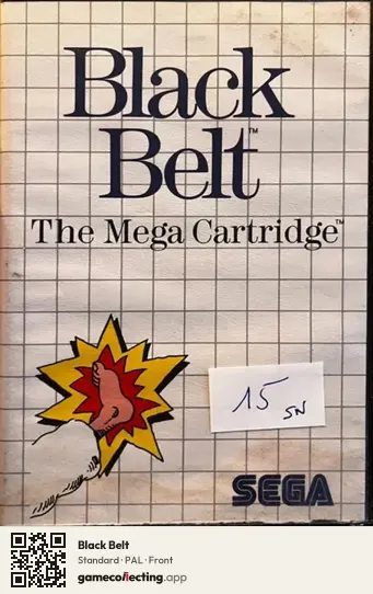 Black Belt Sega Master System, PAL box front