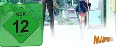 Loop8: Summer of Gods, the USK square on its front
