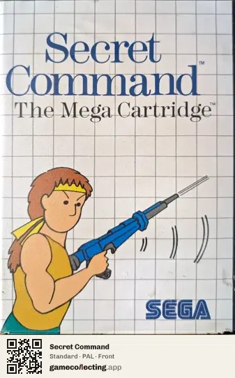 Secret Command Sega Master System, PAL box front