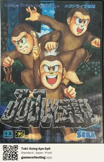 Toki: Going Ape Spit Sega Mega Drive / Genesis, Japan box front