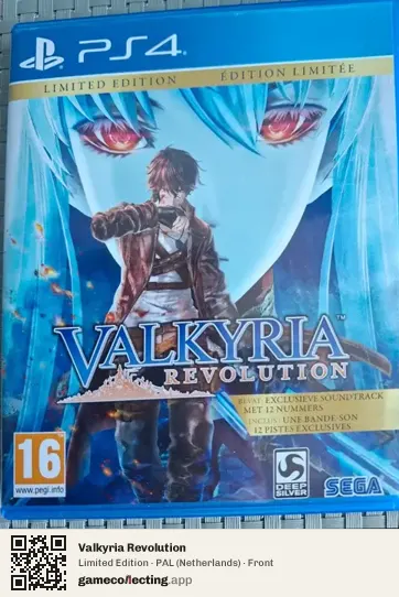 Valkyria Revolution PlayStation 4, Netherlands box front