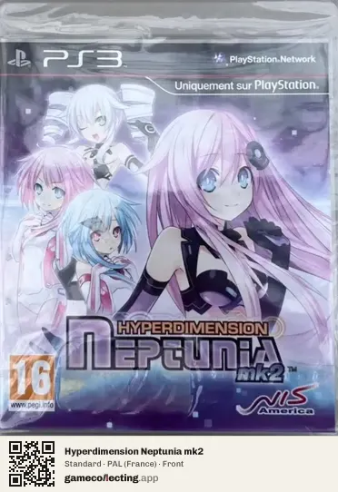 Hyperdimension Neptunia mk2 PlayStation 3, France box front