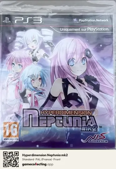 Hyperdimension Neptunia mk2 PlayStation 3, France box front
