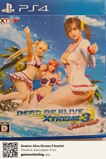 Dead or Alive Xtreme 3 Scarlet PlayStation 4, Asia box front