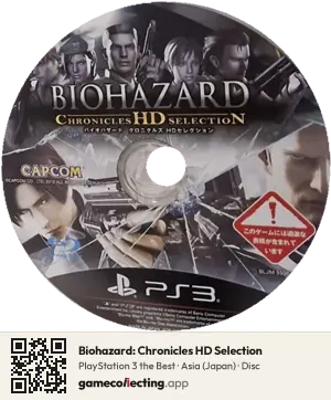 Biohazard: Chronicles HD Selection PlayStation 3, Asia disc