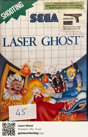 Laser Ghost Sega Master System, PAL box front