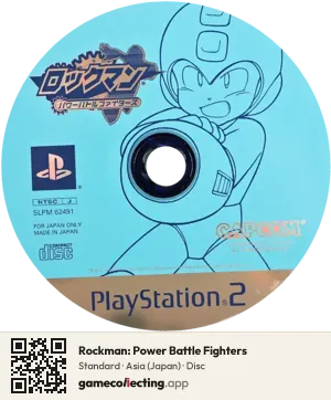 Rockman: Power Battle Fighters PlayStation 2, Asia disc
