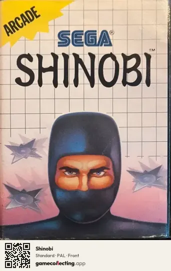 Shinobi Sega Master System, PAL box front