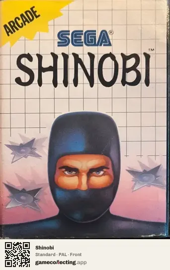 Shinobi Sega Master System, PAL box front