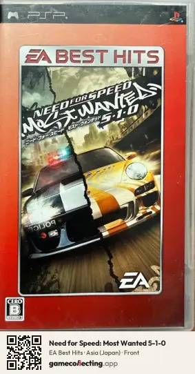 Need for Speed: Most Wanted 5-1-0 PlayStation Portable, Asia box front