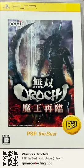Warriors Orochi 2 PlayStation Portable, Asia box front