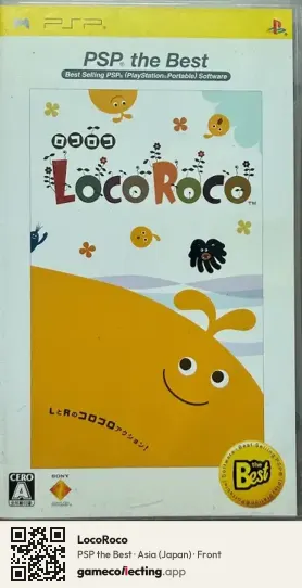 LocoRoco PlayStation Portable, Asia box front