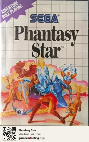Phantasy Star Sega Master System, PAL box front