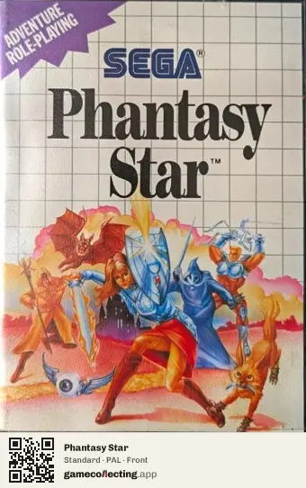 Phantasy Star Sega Master System, PAL box front