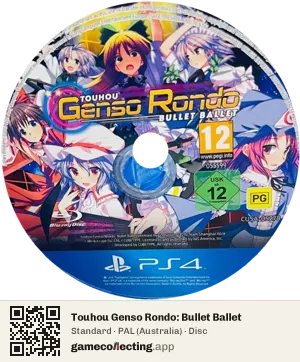 Touhou Genso Rondo: Bullet Ballet PlayStation 4, PAL disc