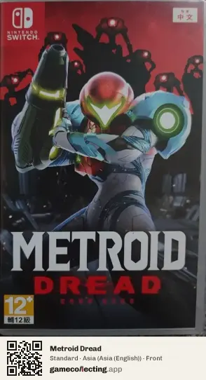 Metroid Dread Nintendo Switch, Asia (English) box front