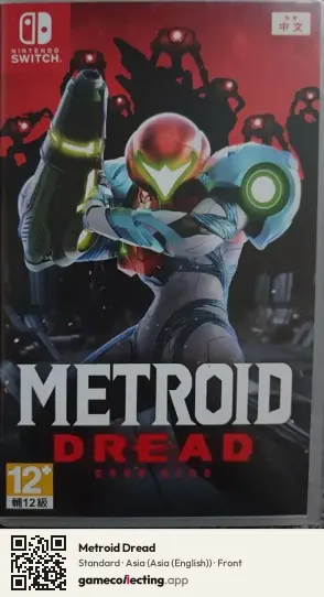 Metroid Dread Nintendo Switch, Asia (English) box front