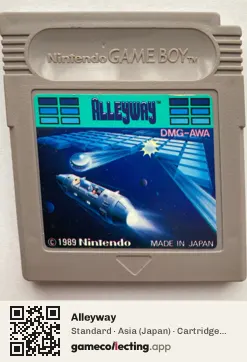 Alleyway Game Boy, Asia cartridge label