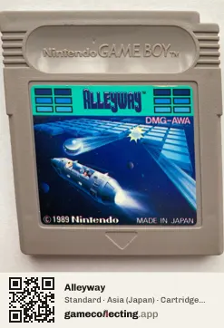 Alleyway Game Boy, Asia cartridge label