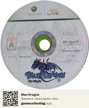 Blue Dragon Xbox 360, Asia disc