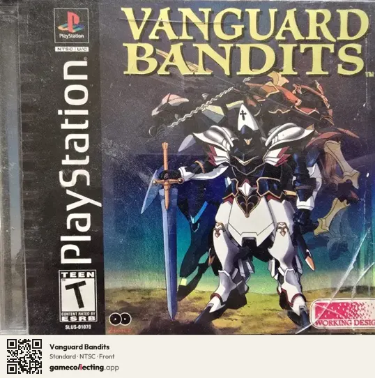 Vanguard Bandits PlayStation, NTSC box front