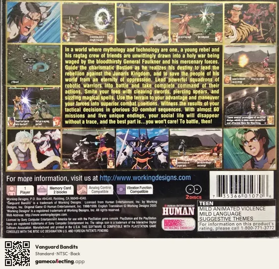 Vanguard Bandits PlayStation, NTSC box back