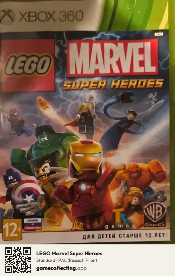 LEGO Marvel Super Heroes Xbox 360, Russia box front