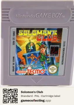 Solomon's Club Game Boy, PAL cartridge label