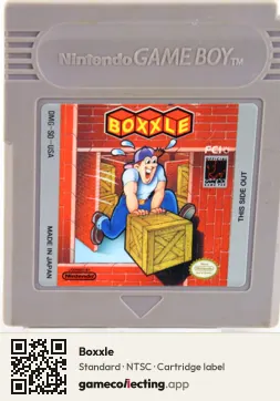 Boxxle Game Boy, NTSC cartridge label