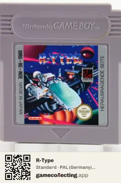 R-Type Game Boy, PAL cartridge label