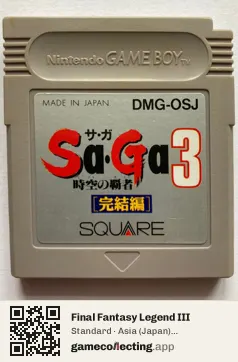 Final Fantasy Legend III Game Boy, Asia cartridge label