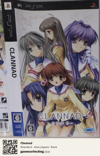 Clannad PlayStation Portable, Asia box back