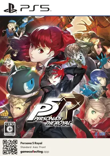 Persona 5 Royal PlayStation 5, Asia box front