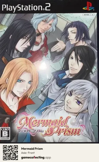 Mermaid Prism PlayStation 2, Asia box front